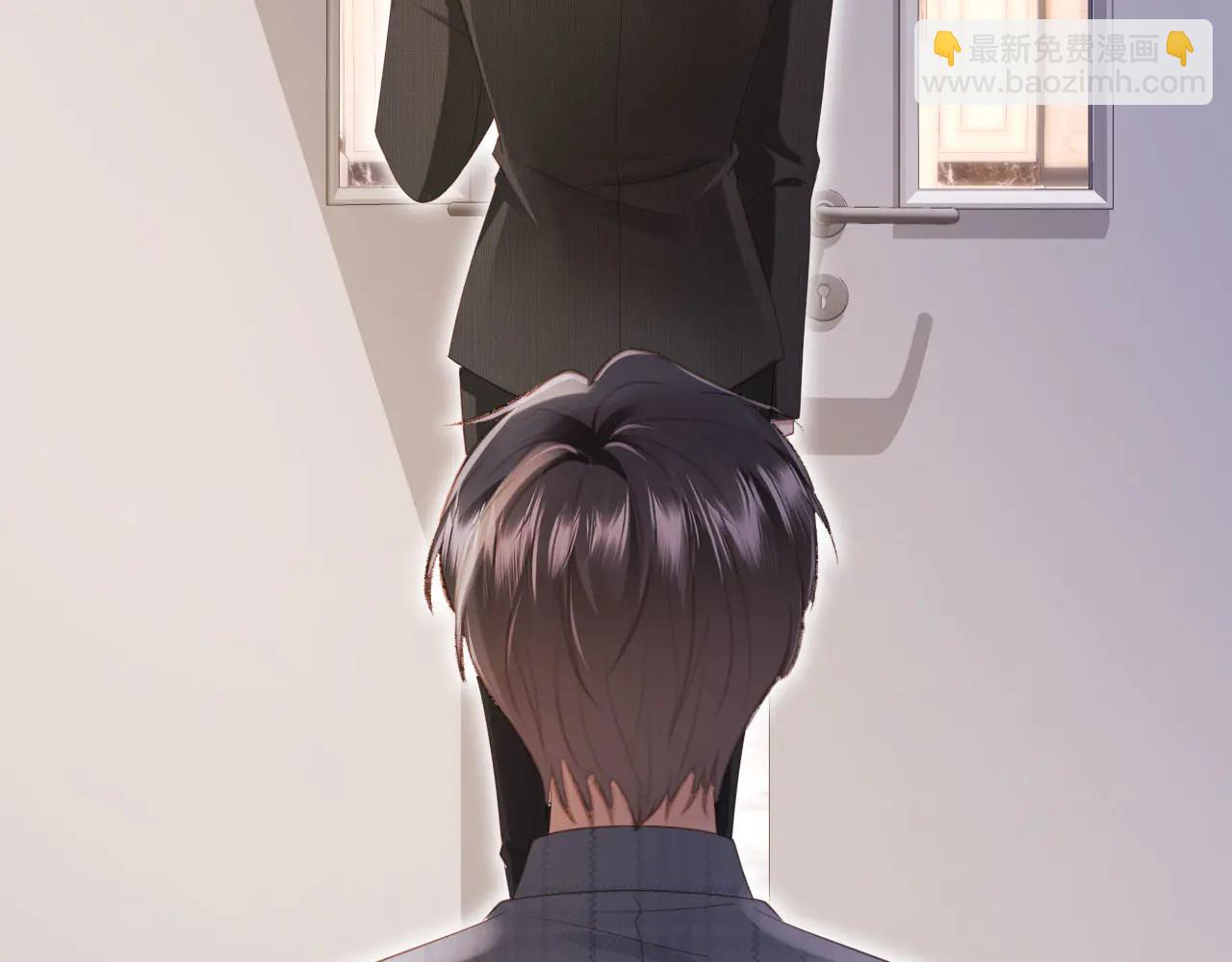 第107话 除掉白月光！(1/2)-第112话