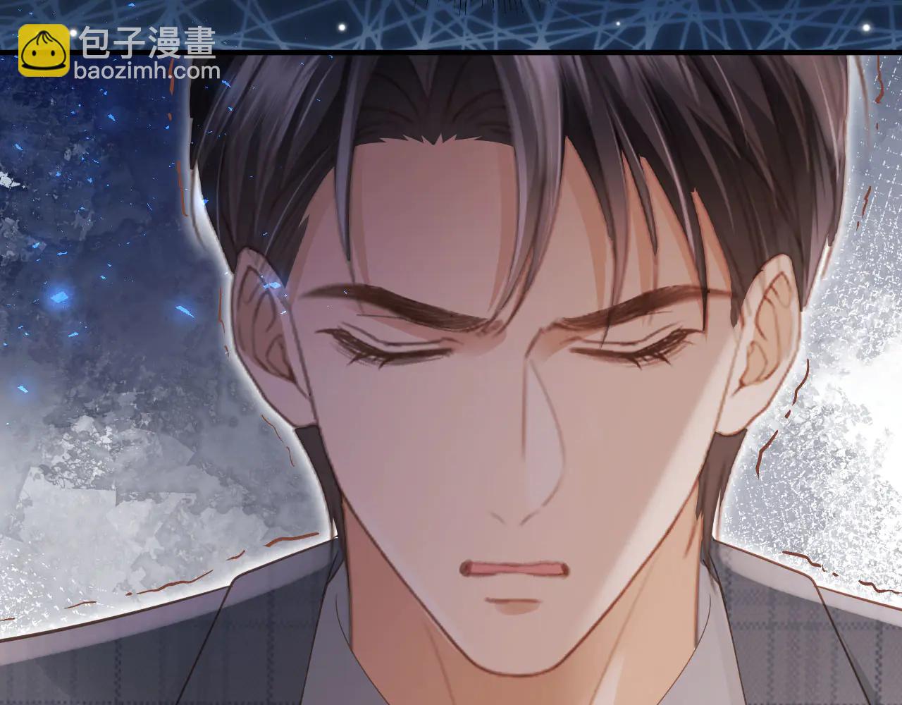 第107话 除掉白月光！(1/2)-第112话