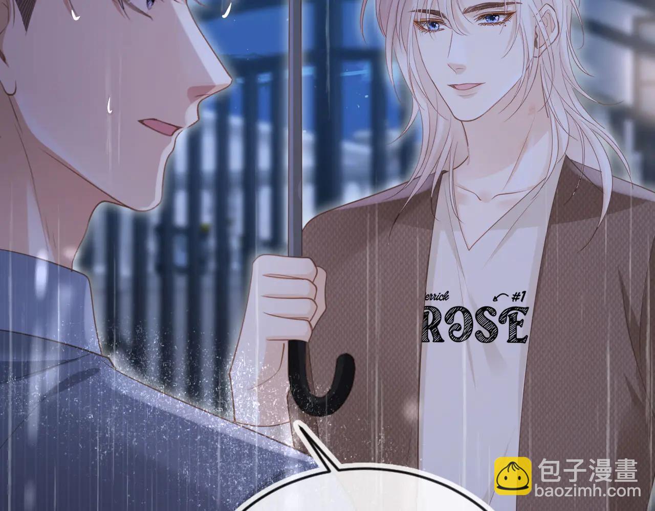 第109话 裴小狗失控(1/3)-第114话