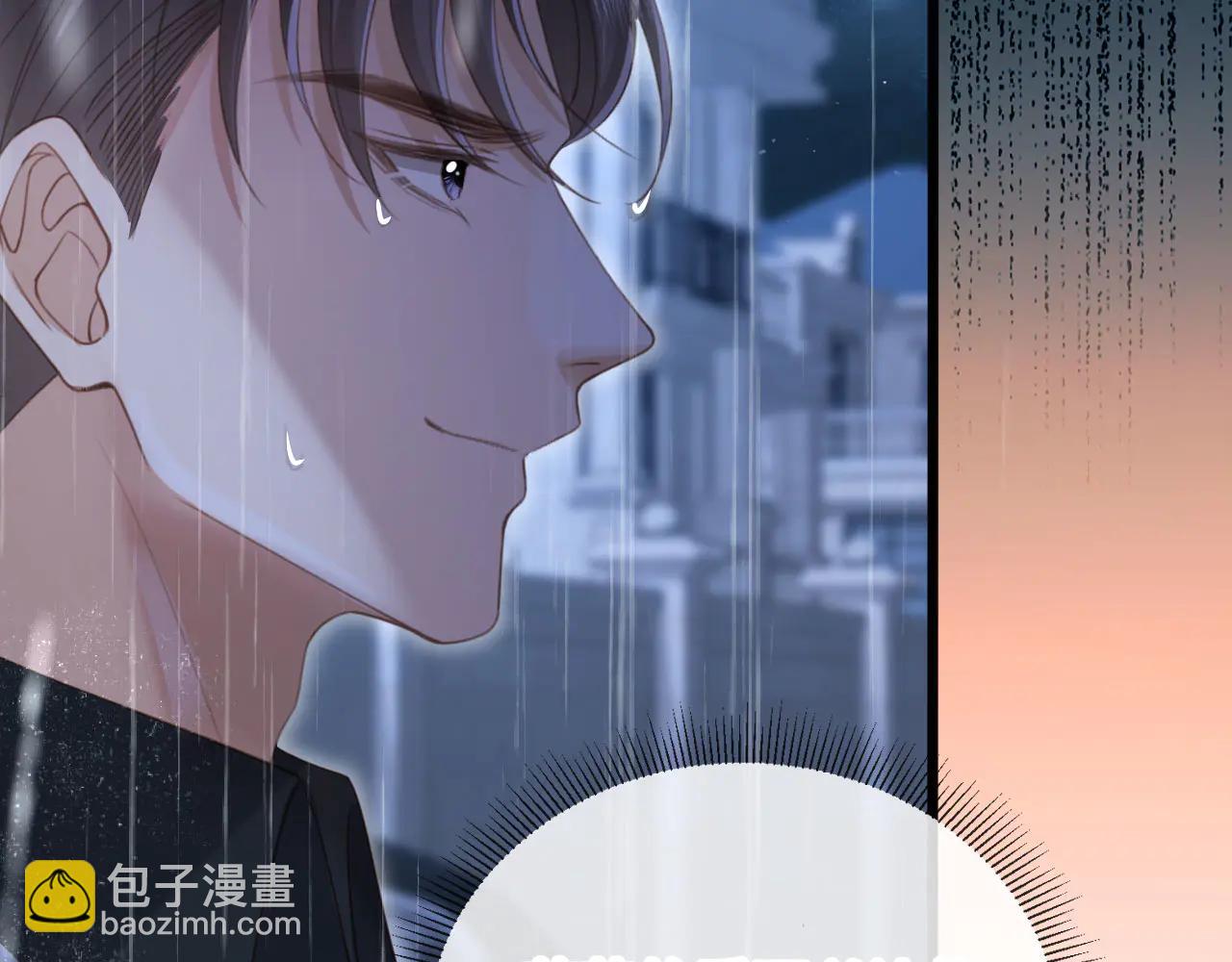 第109话 裴小狗失控(1/3)-第114话