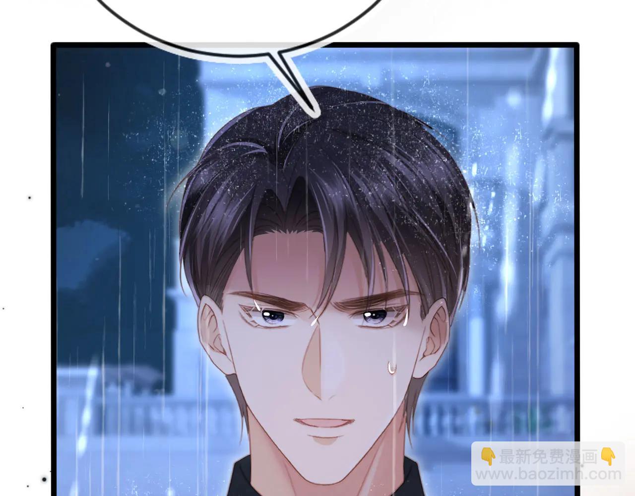 第109话 裴小狗失控(1/3)-第114话