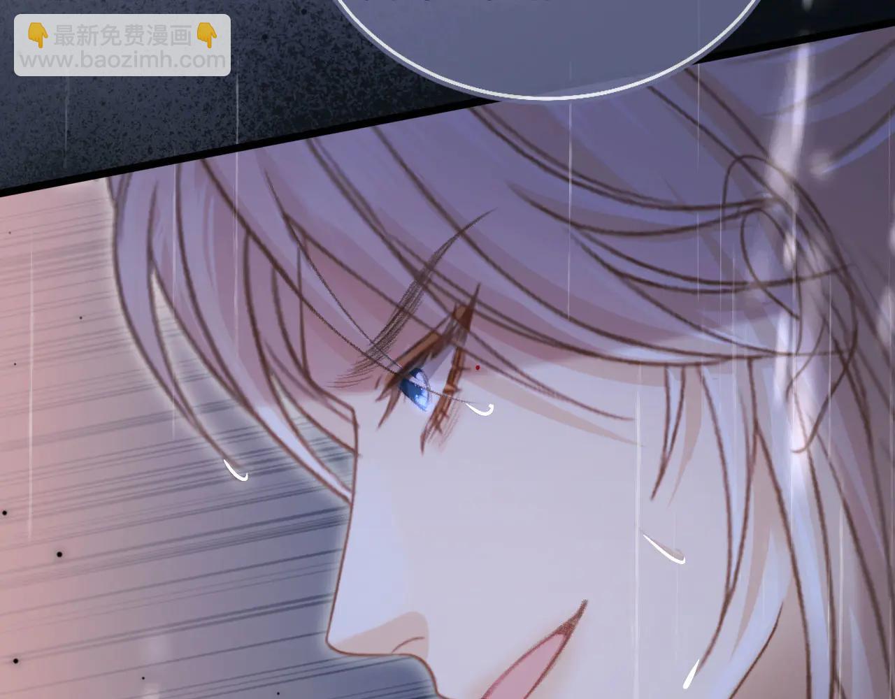 第109话 裴小狗失控(1/3)-第114话