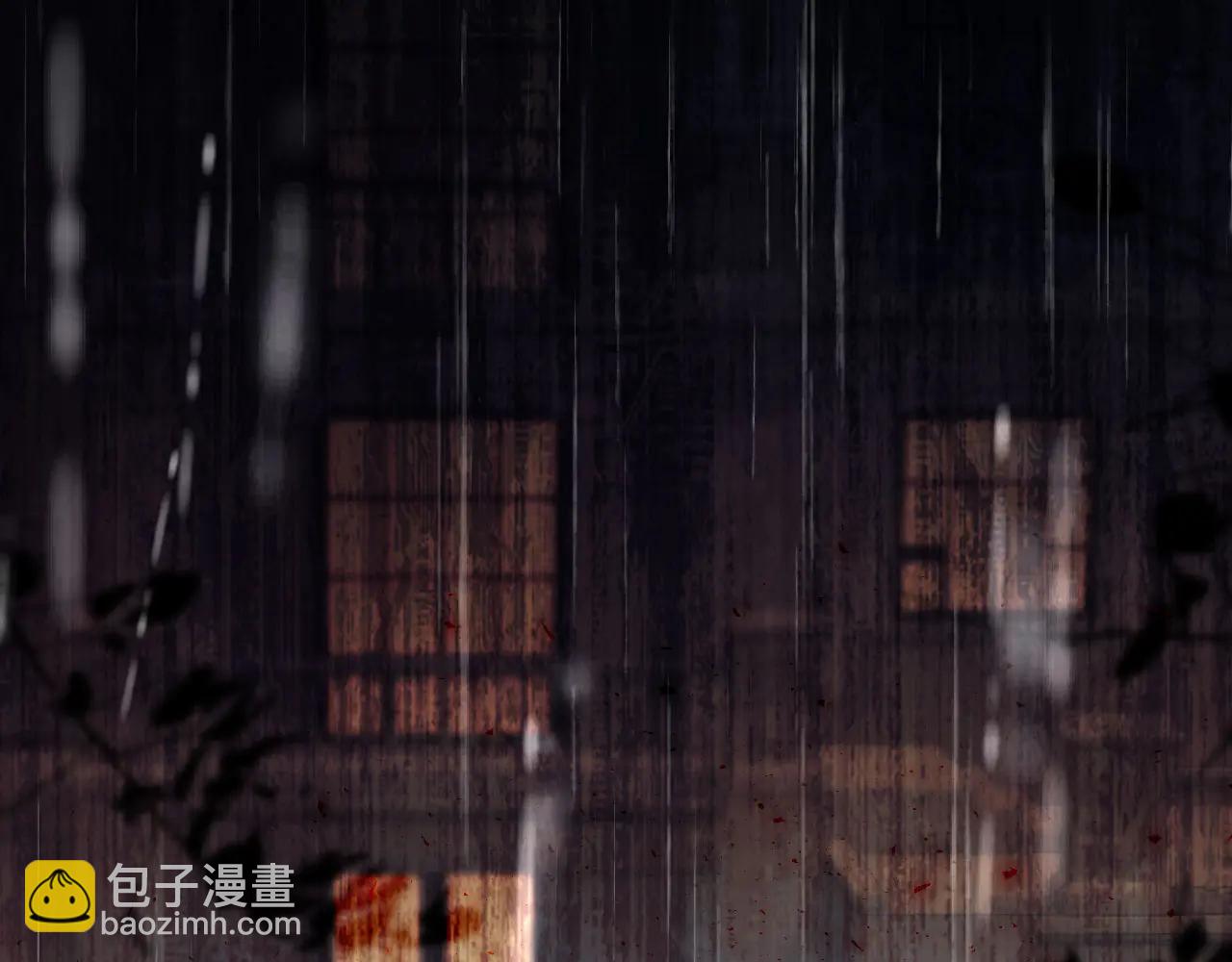 第109话 裴小狗失控(1/3)-第114话
