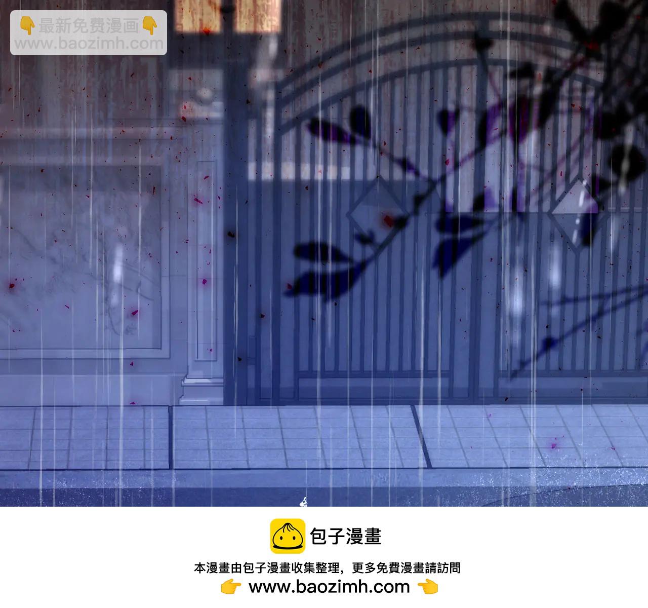第109话 裴小狗失控(1/3)-第114话