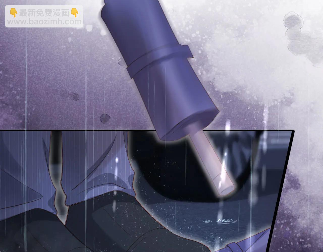 第109话 裴小狗失控(1/3)-第114话