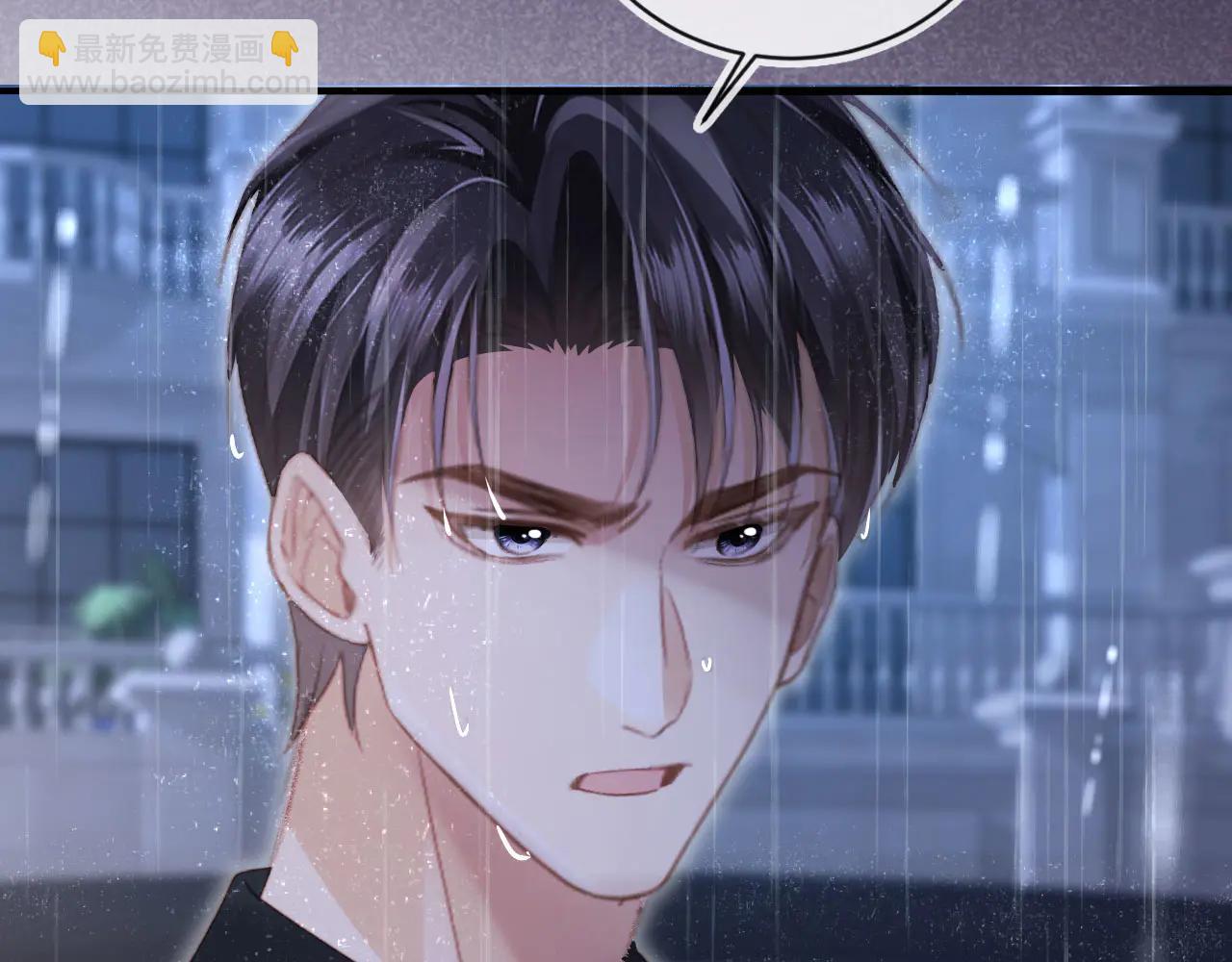 第109话 裴小狗失控(1/3)-第114话