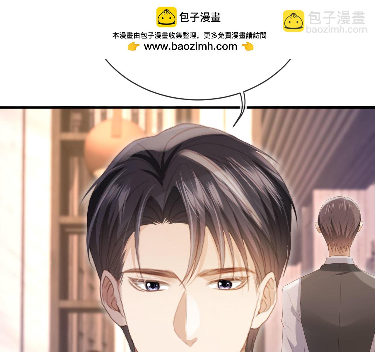 第112话 维护裴小狗(1/2)-第116话