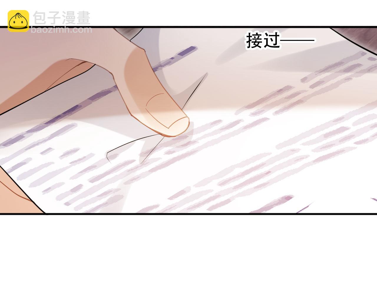 第113话 霸总也要发疯(1/3)-第130话