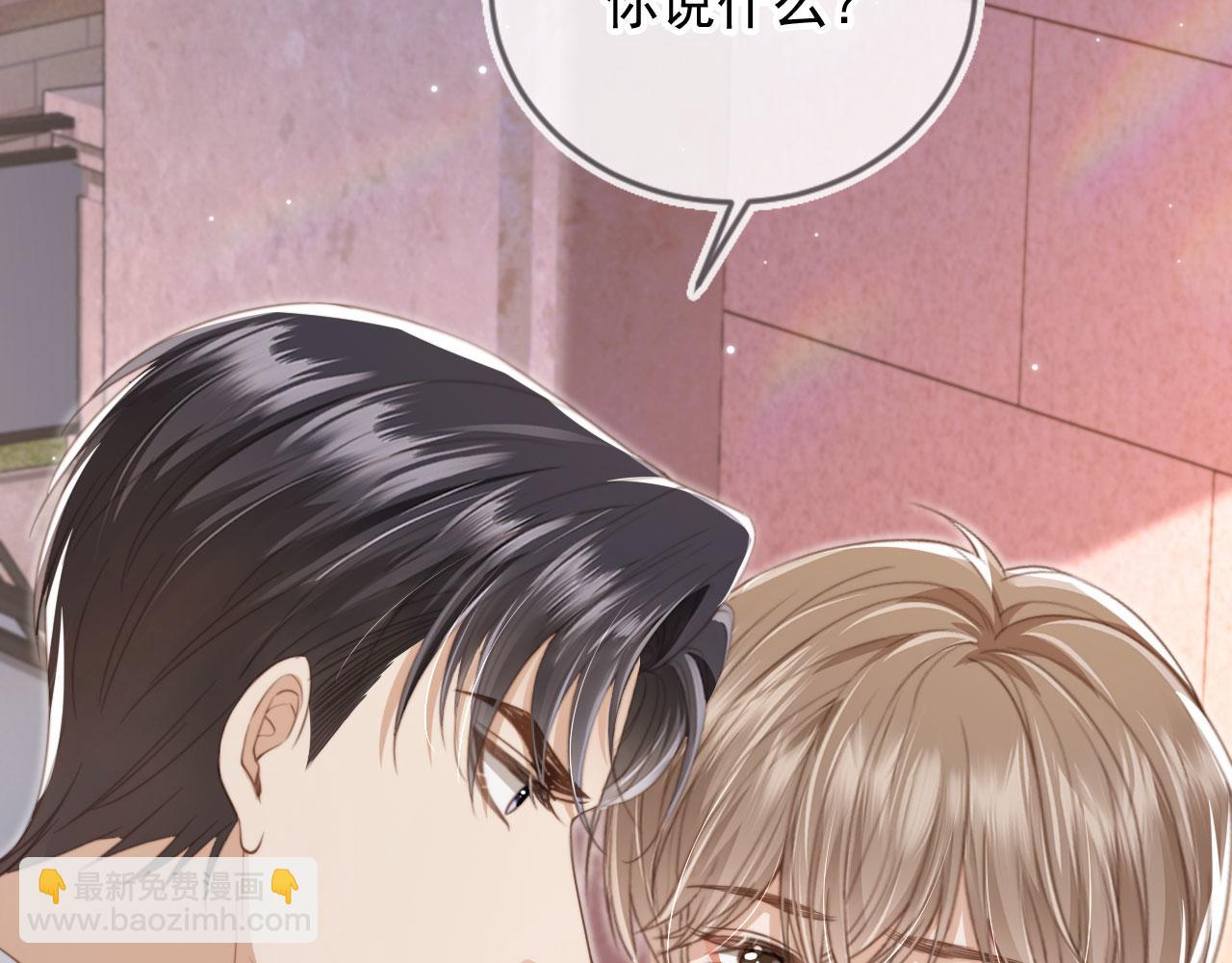 第11话：他好像那个少年&hellip;&hellip;(1/2)-第12话