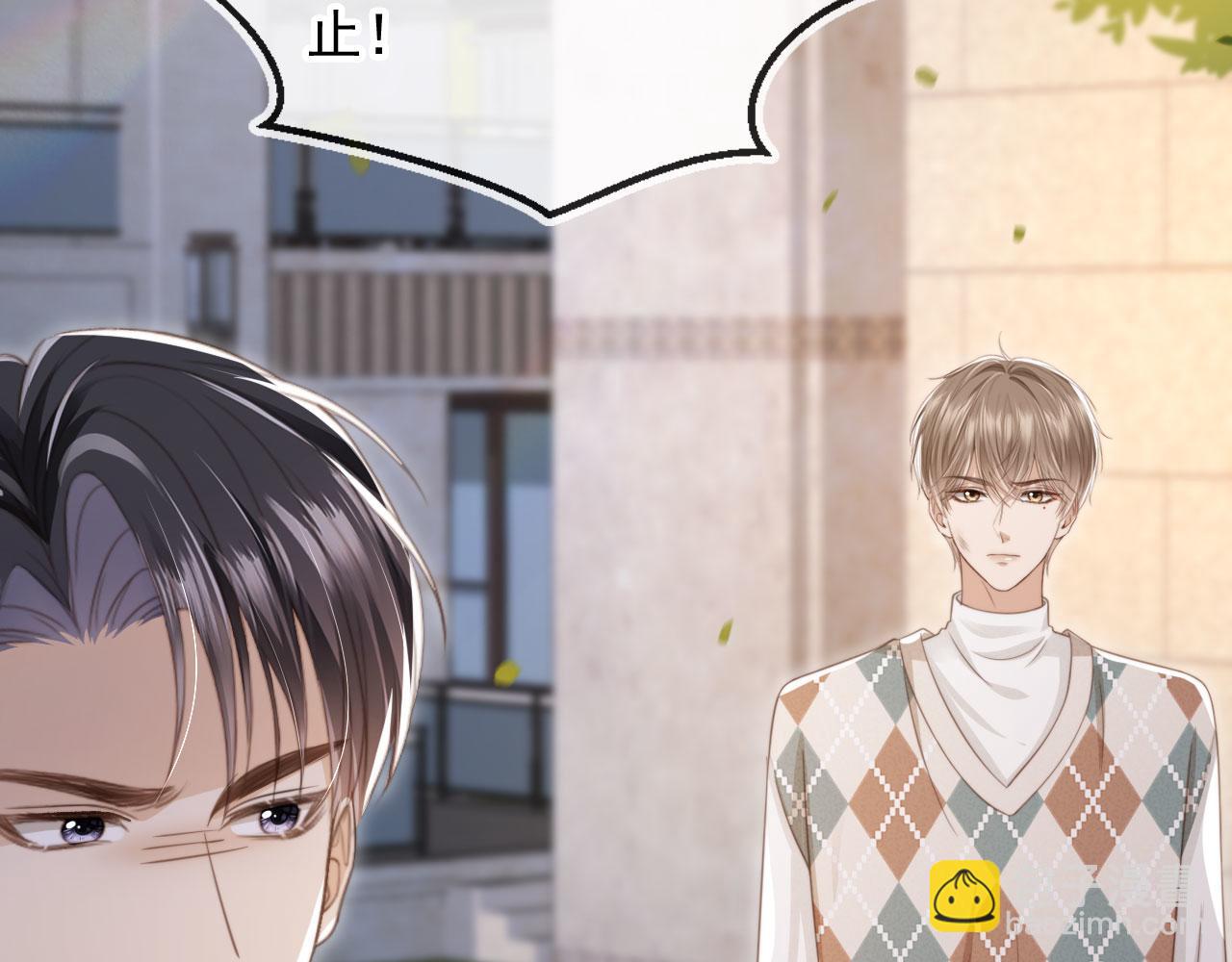 第11话：他好像那个少年&hellip;&hellip;(1/2)-第12话