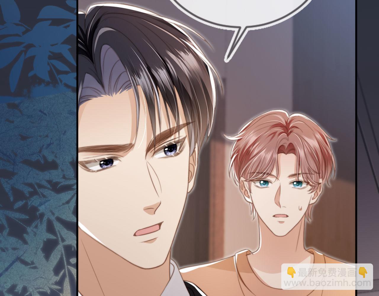 第11话：他好像那个少年&hellip;&hellip;(1/2)-第12话