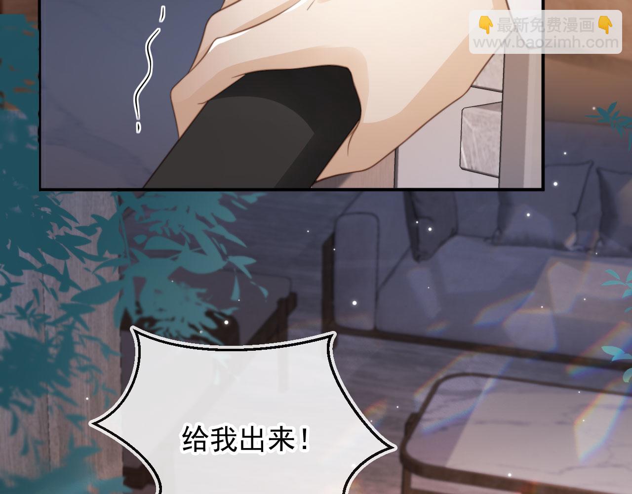 第11话：他好像那个少年&hellip;&hellip;(1/2)-第12话