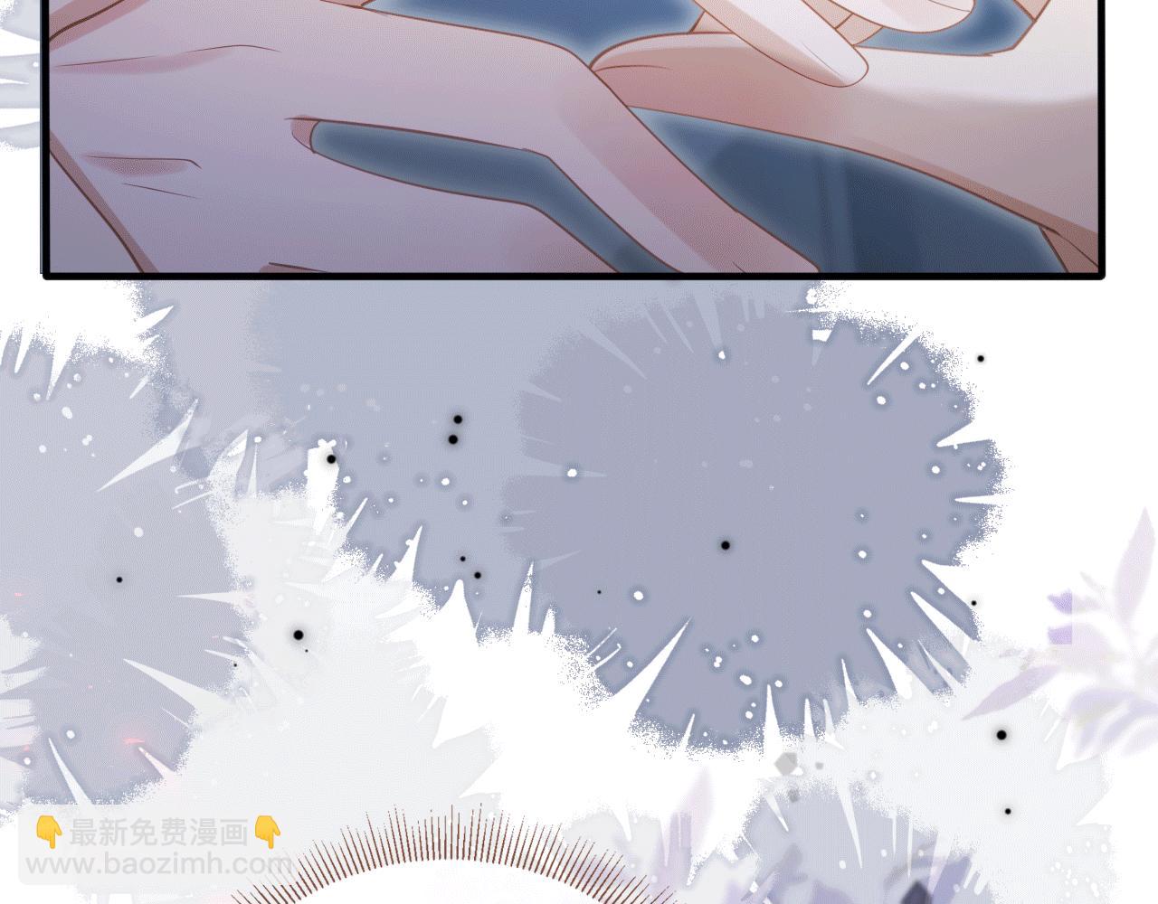 第115话 只和夙夙玩(1/2)-第120话