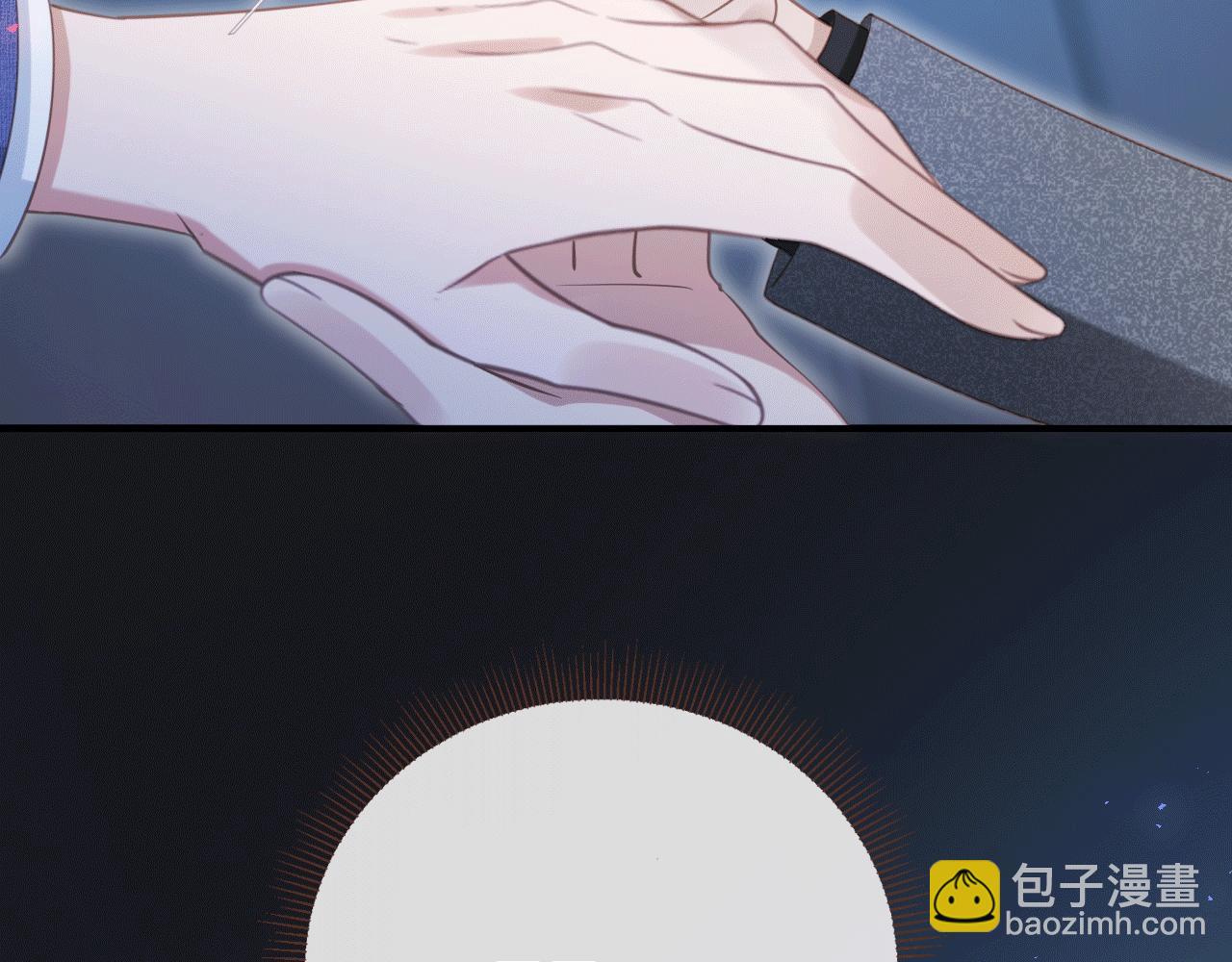 第115话 只和夙夙玩(1/2)-第120话