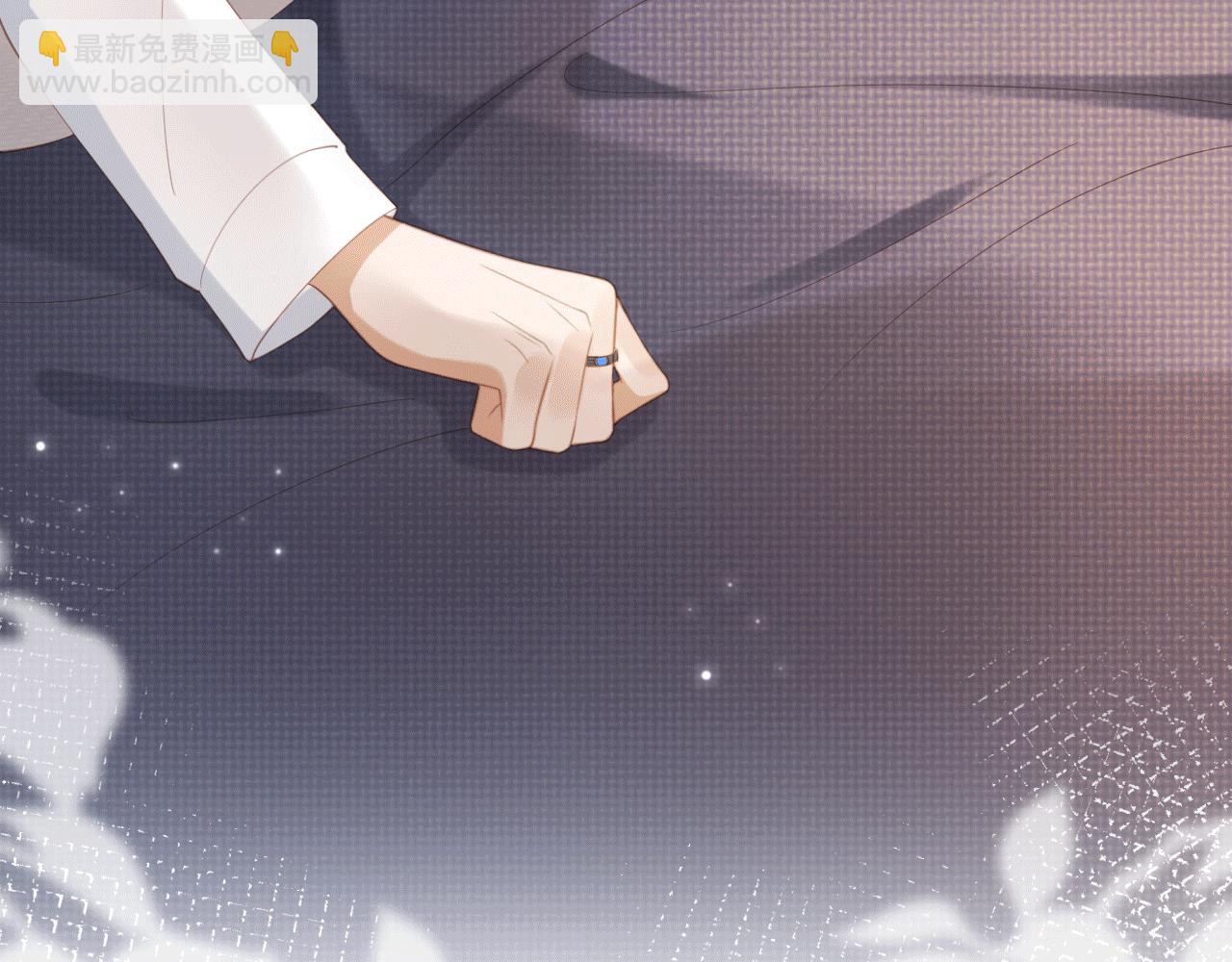 第115话 只和夙夙玩(1/2)-第120话
