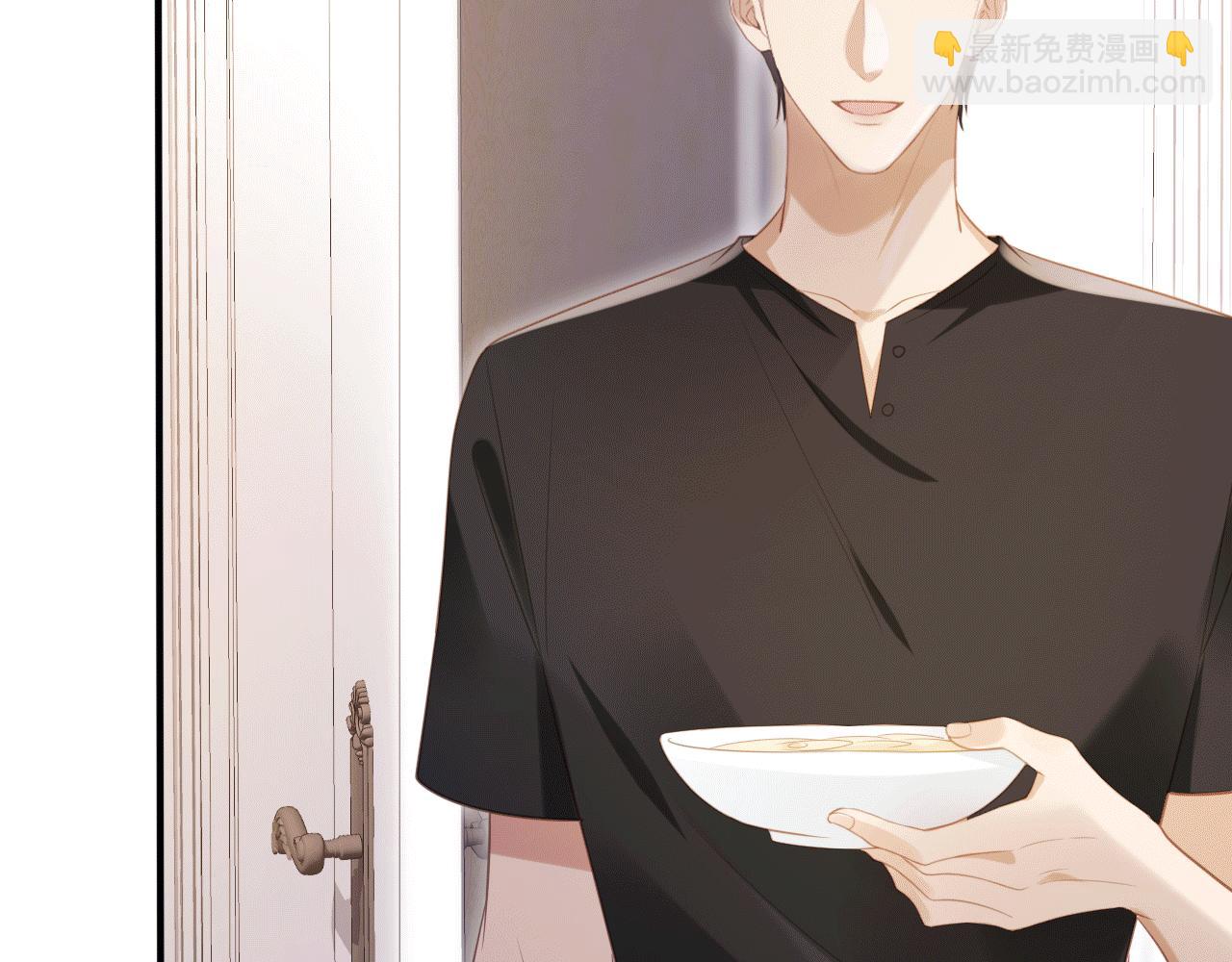第115话 只和夙夙玩(1/2)-第120话
