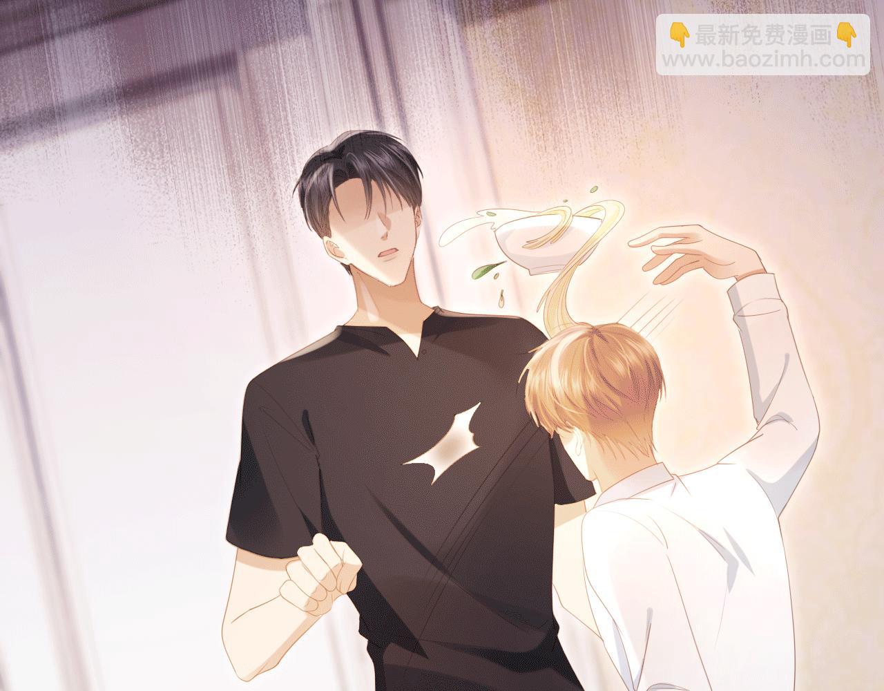 第115话 只和夙夙玩(1/2)-第120话