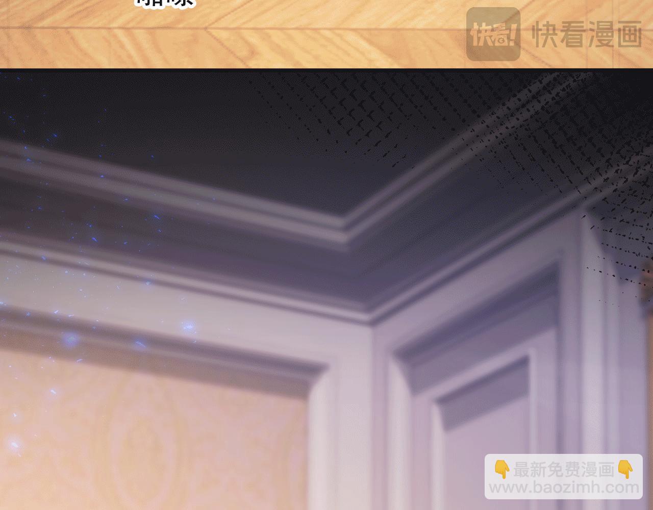 第115话 只和夙夙玩(1/2)-第120话