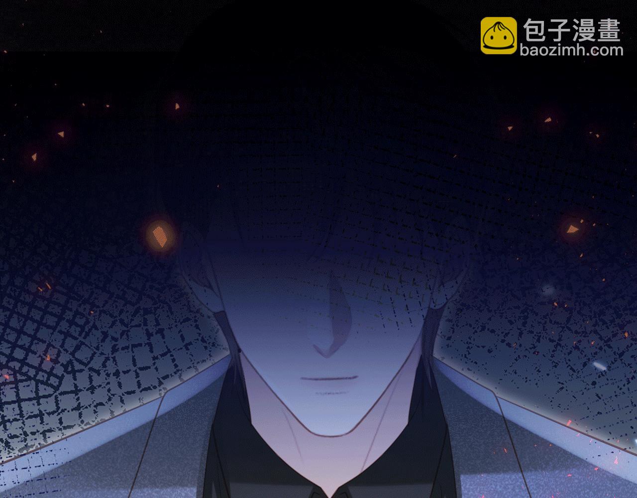 第115话 只和夙夙玩(1/2)-第120话