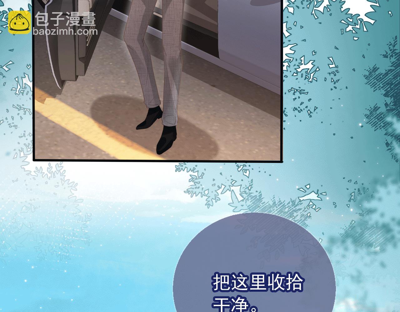 第117话 小黑屋里的秘密(1/3)-第122话