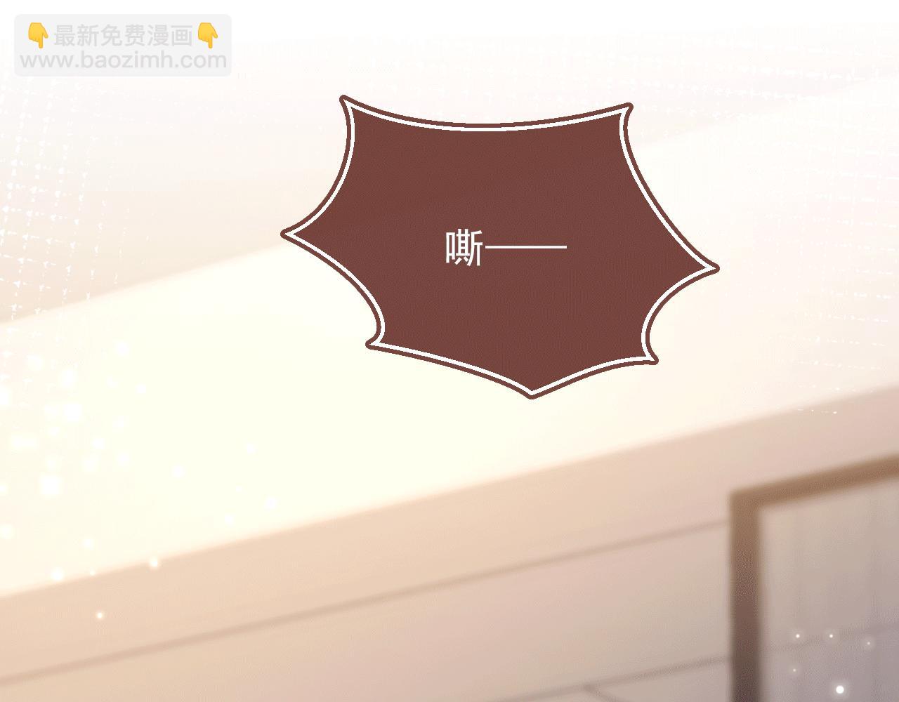 第119话 想看哥哥穿旗袍(1/3)-第124话