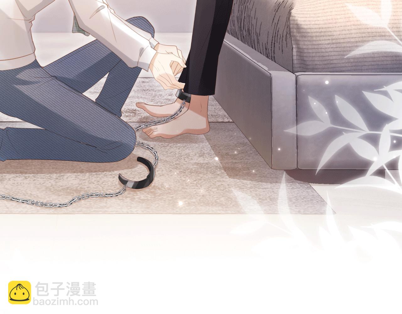 第119话 想看哥哥穿旗袍(1/3)-第124话