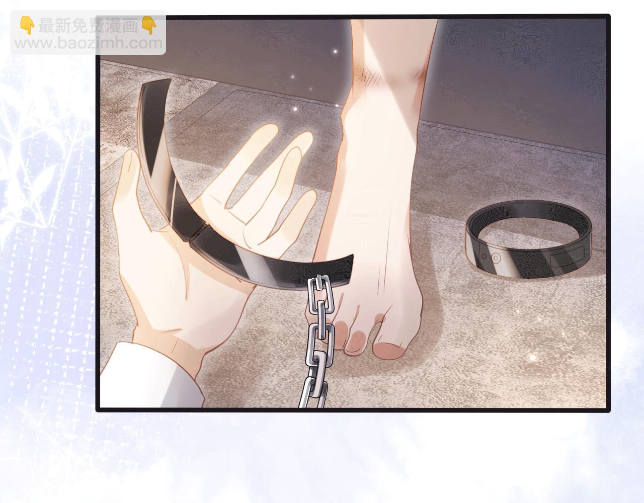 第119话 想看哥哥穿旗袍(1/3)-第124话