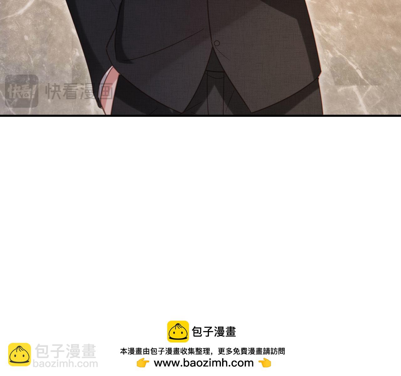 第121话 陆鸣封找到苏苏(1/3)-第126话