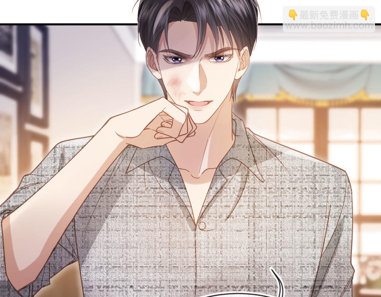 第121话 陆鸣封找到苏苏(1/3)-第126话