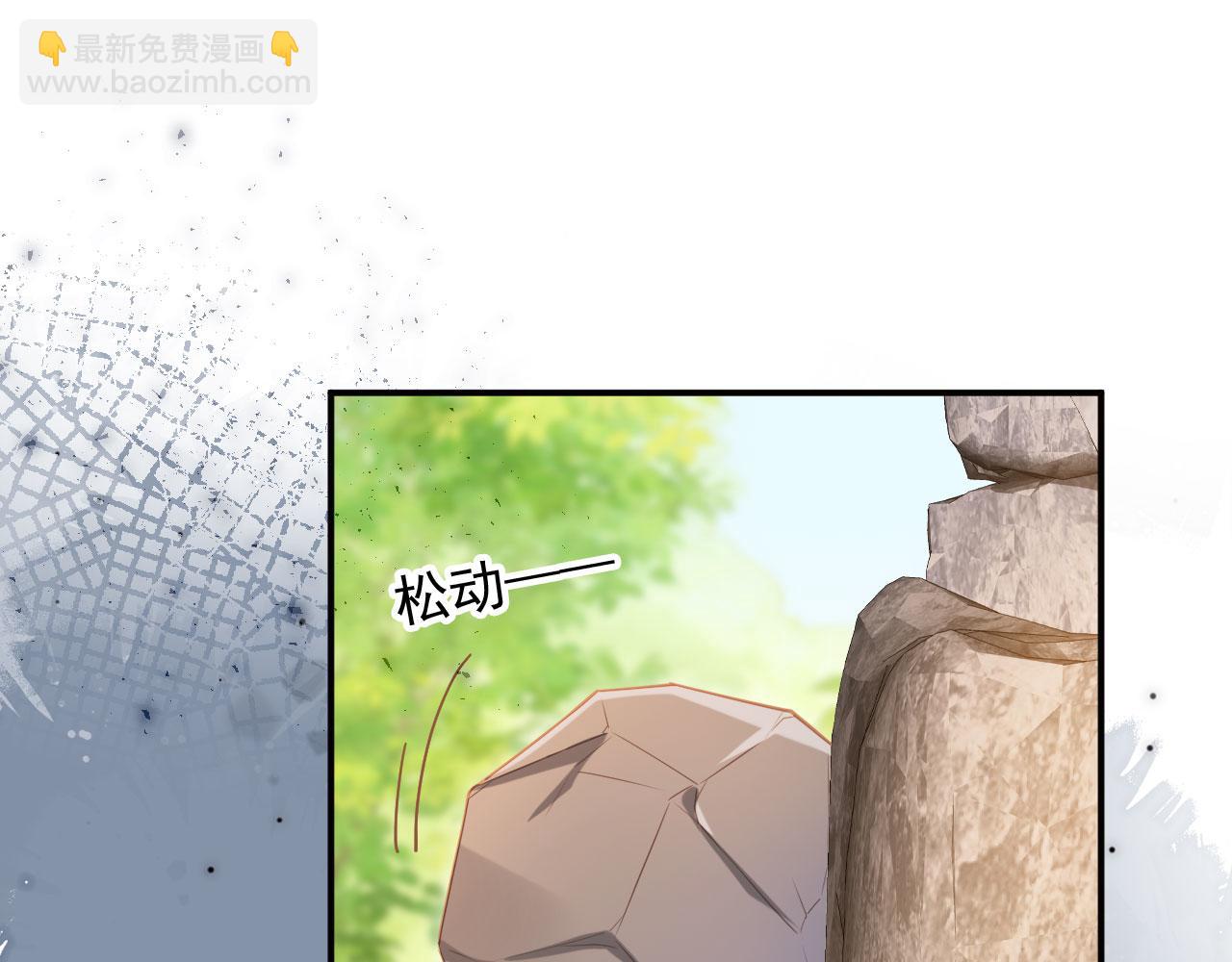 第126话 夙夙有生命危险！(1/3)-第132话