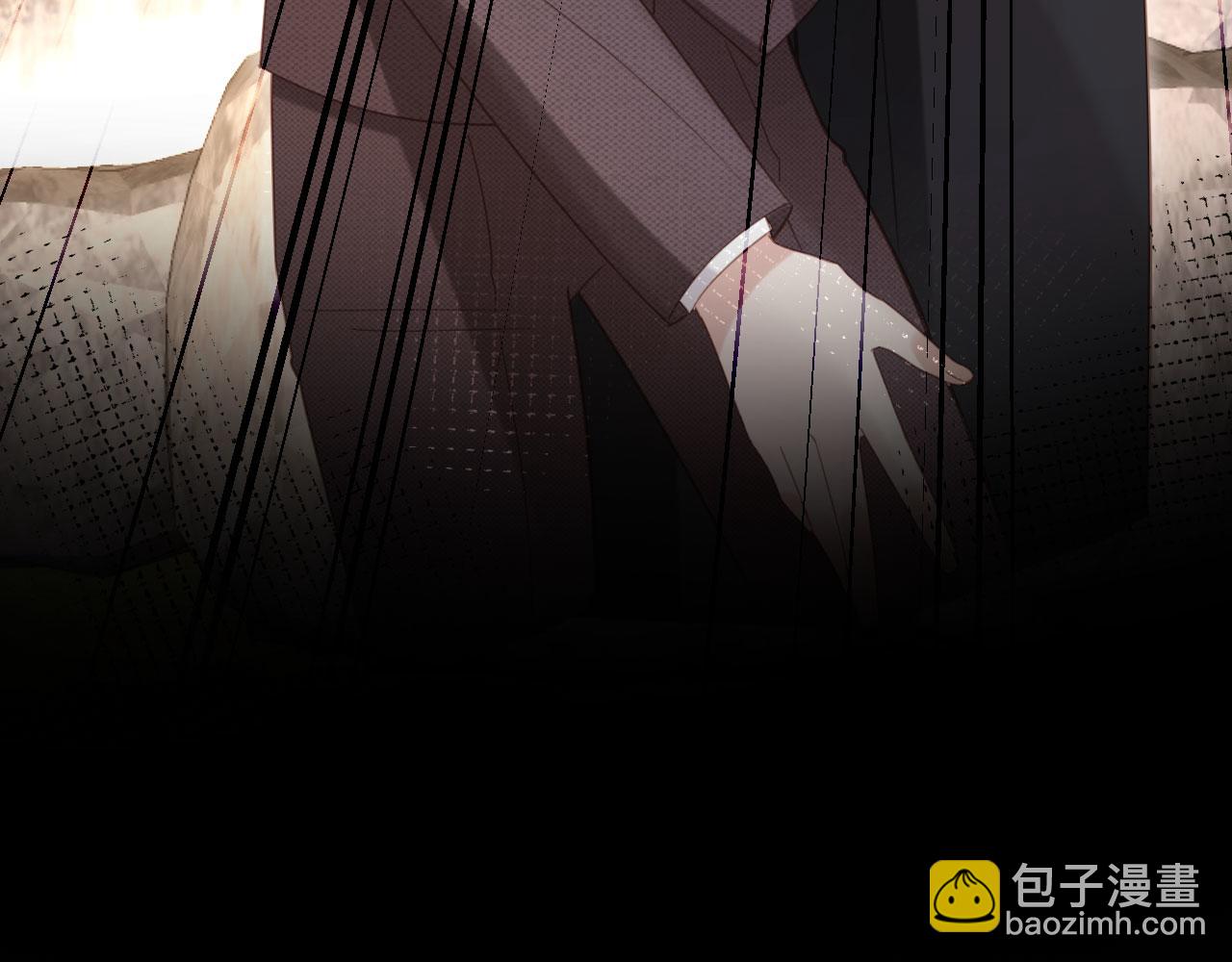 第126话 夙夙有生命危险！(1/3)-第132话