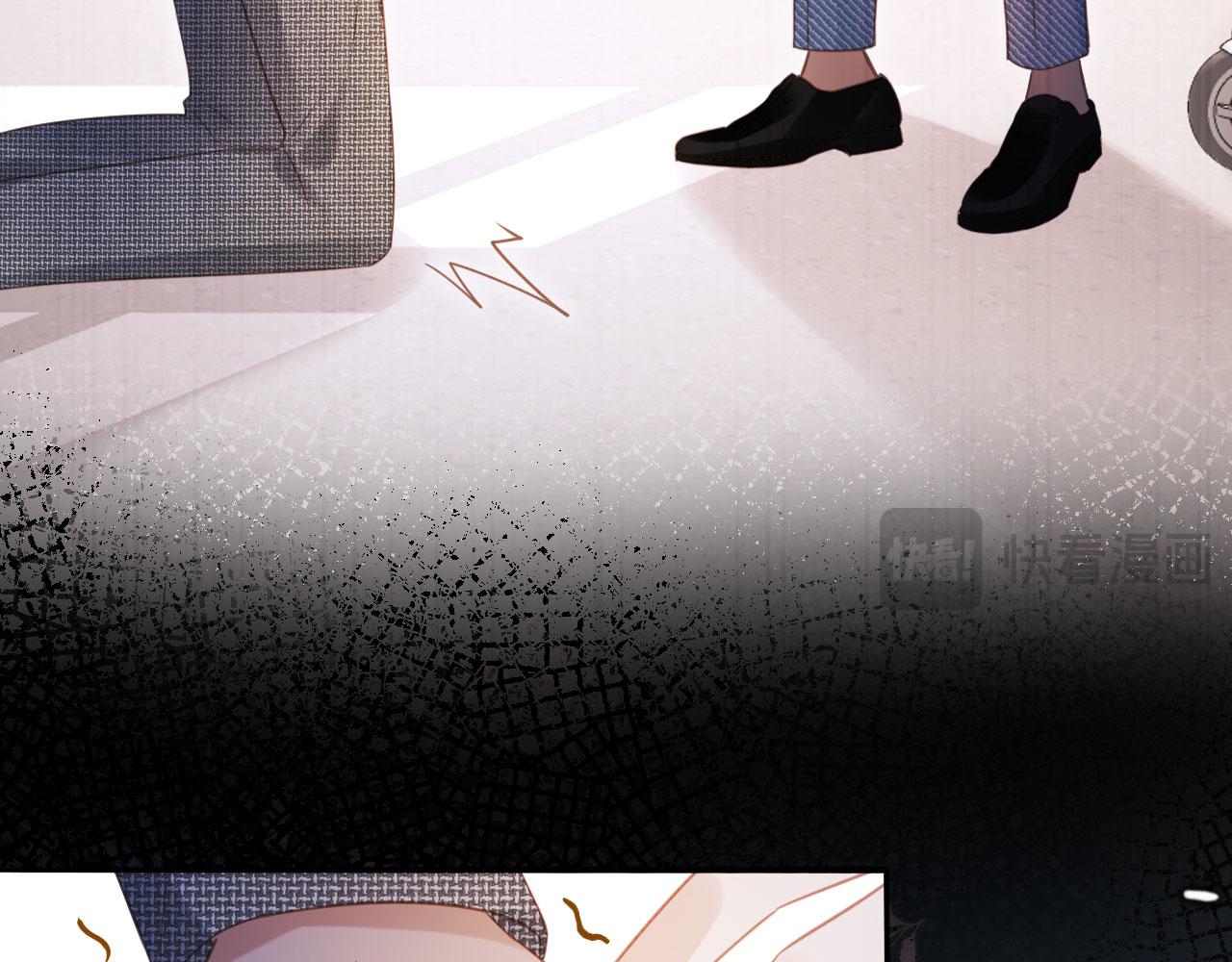 第128话 霸总下线(1/3)-第134话