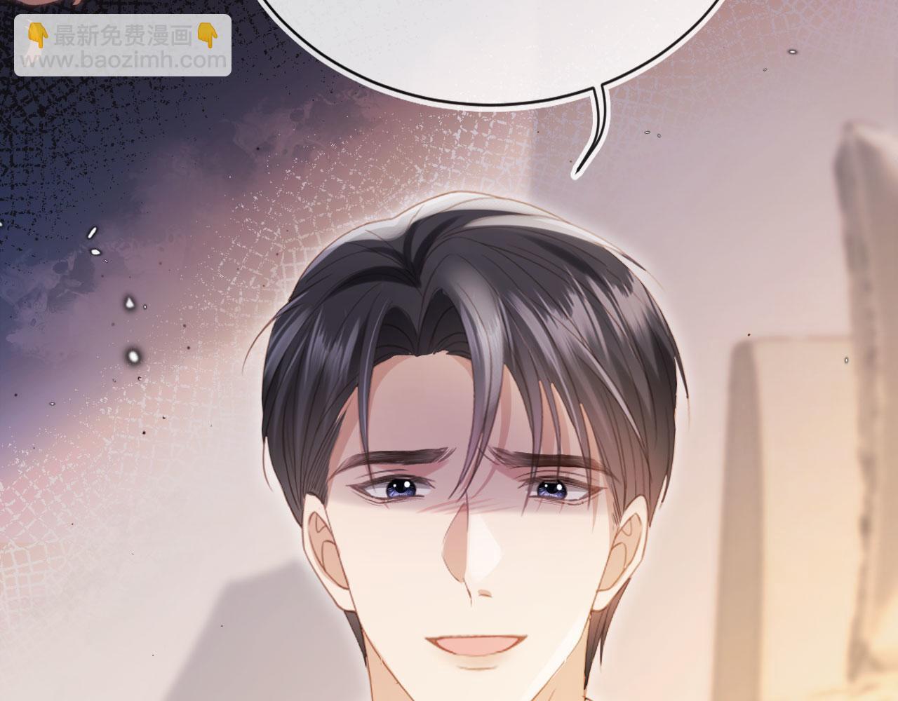 第128话 霸总下线(1/3)-第134话
