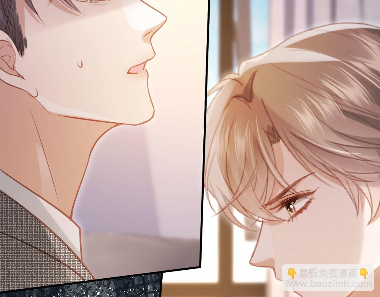 第128话 霸总下线(1/3)-第134话