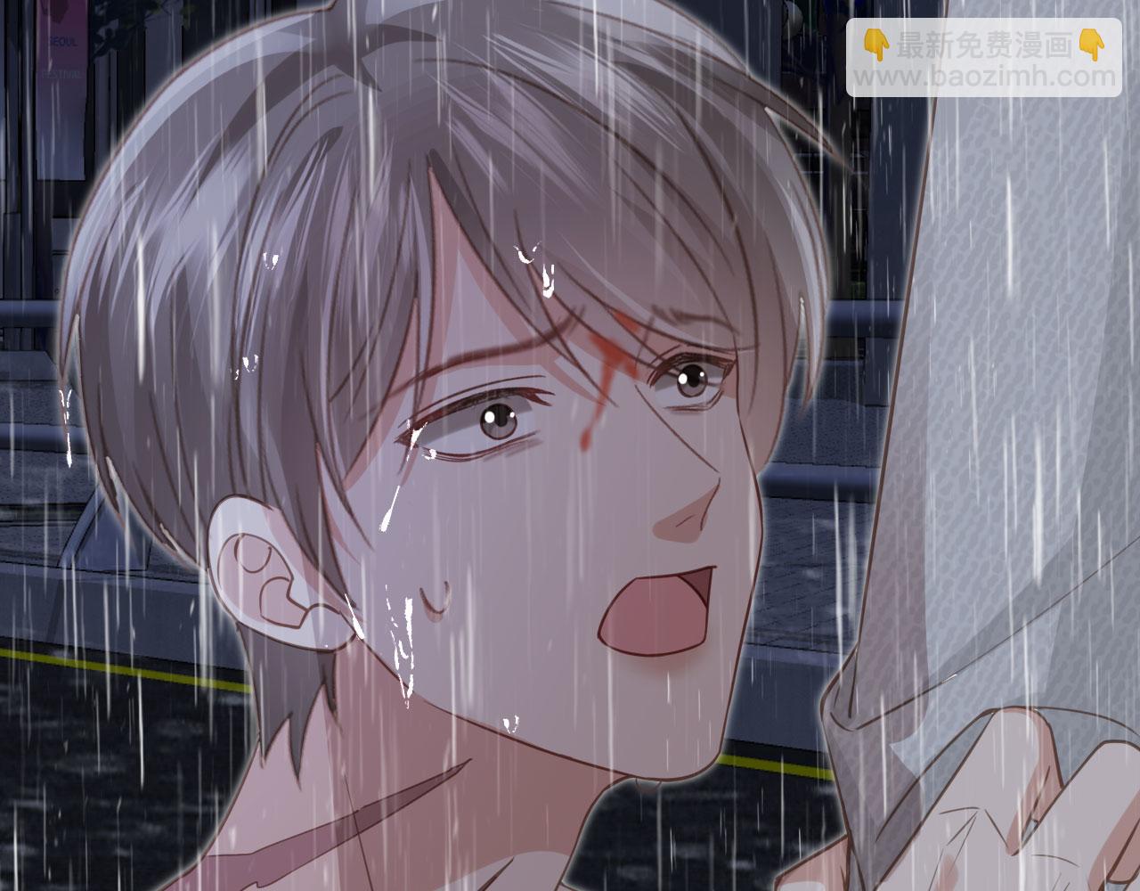 第130话 怎么捡了垃圾回家？(1/3)-第136话