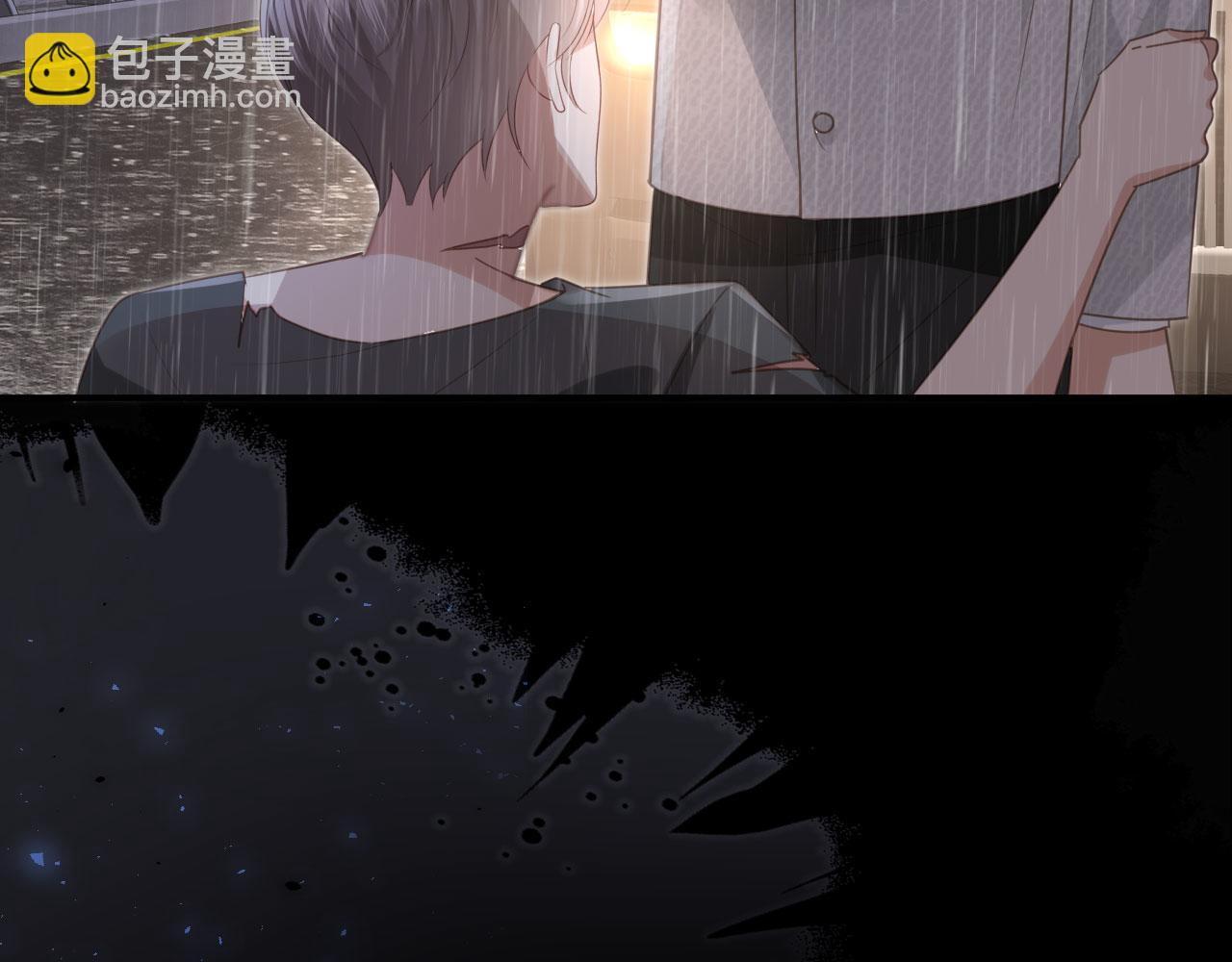 第130话 怎么捡了垃圾回家？(1/3)-第136话