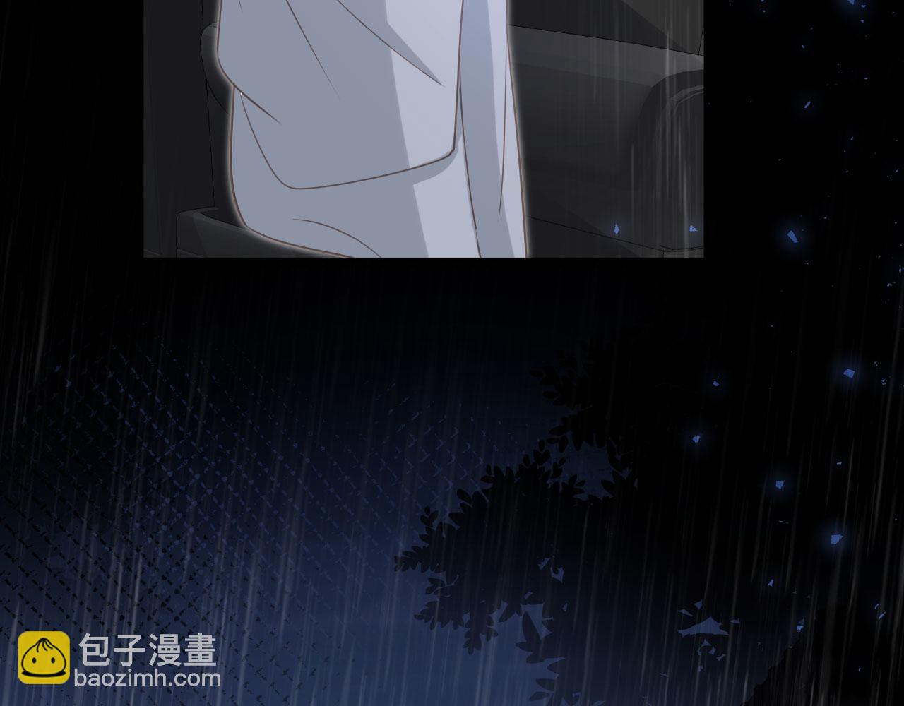 第130话 怎么捡了垃圾回家？(1/3)-第136话