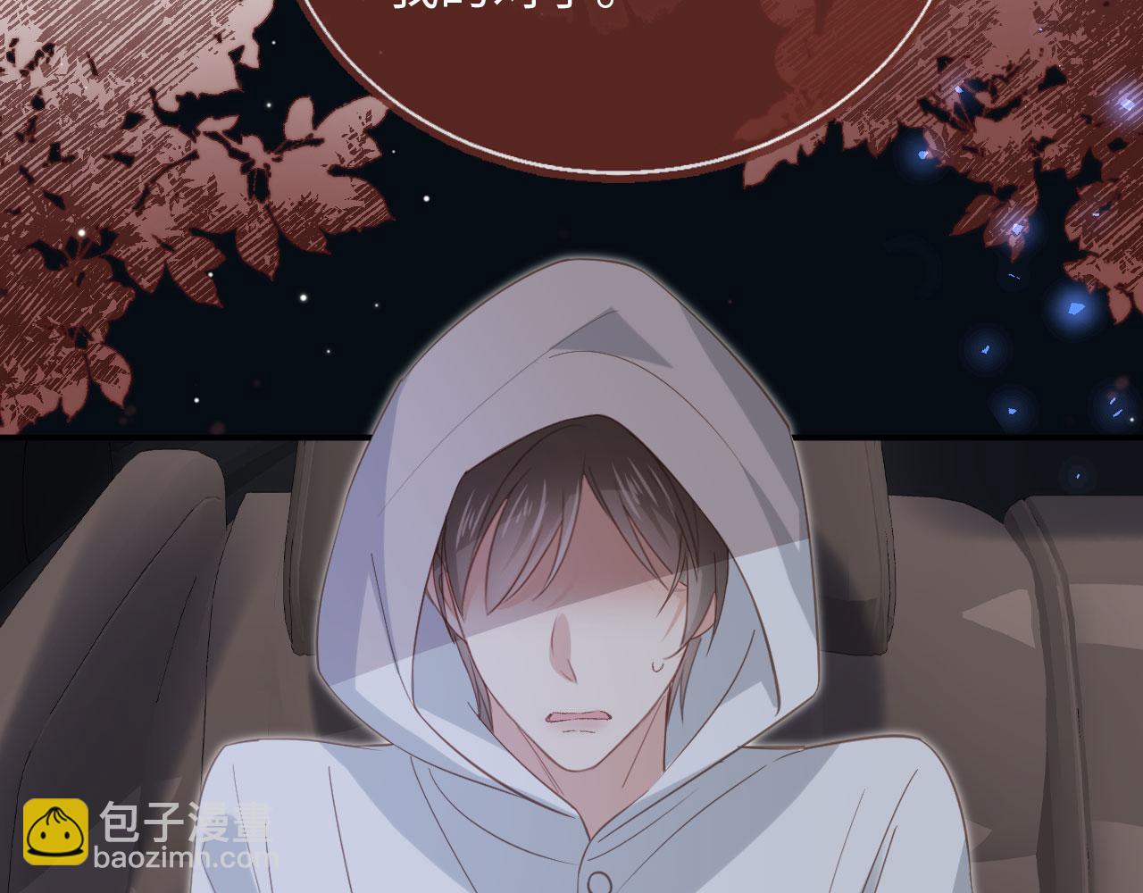 第130话 怎么捡了垃圾回家？(1/3)-第136话