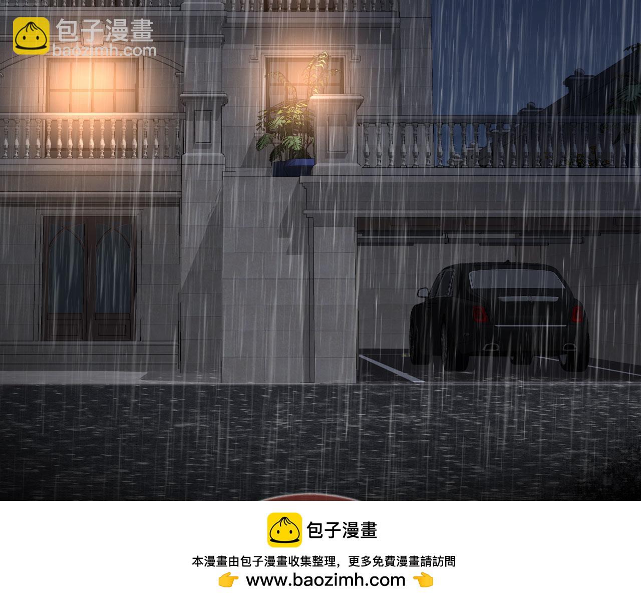 第130话 怎么捡了垃圾回家？(1/3)-第136话
