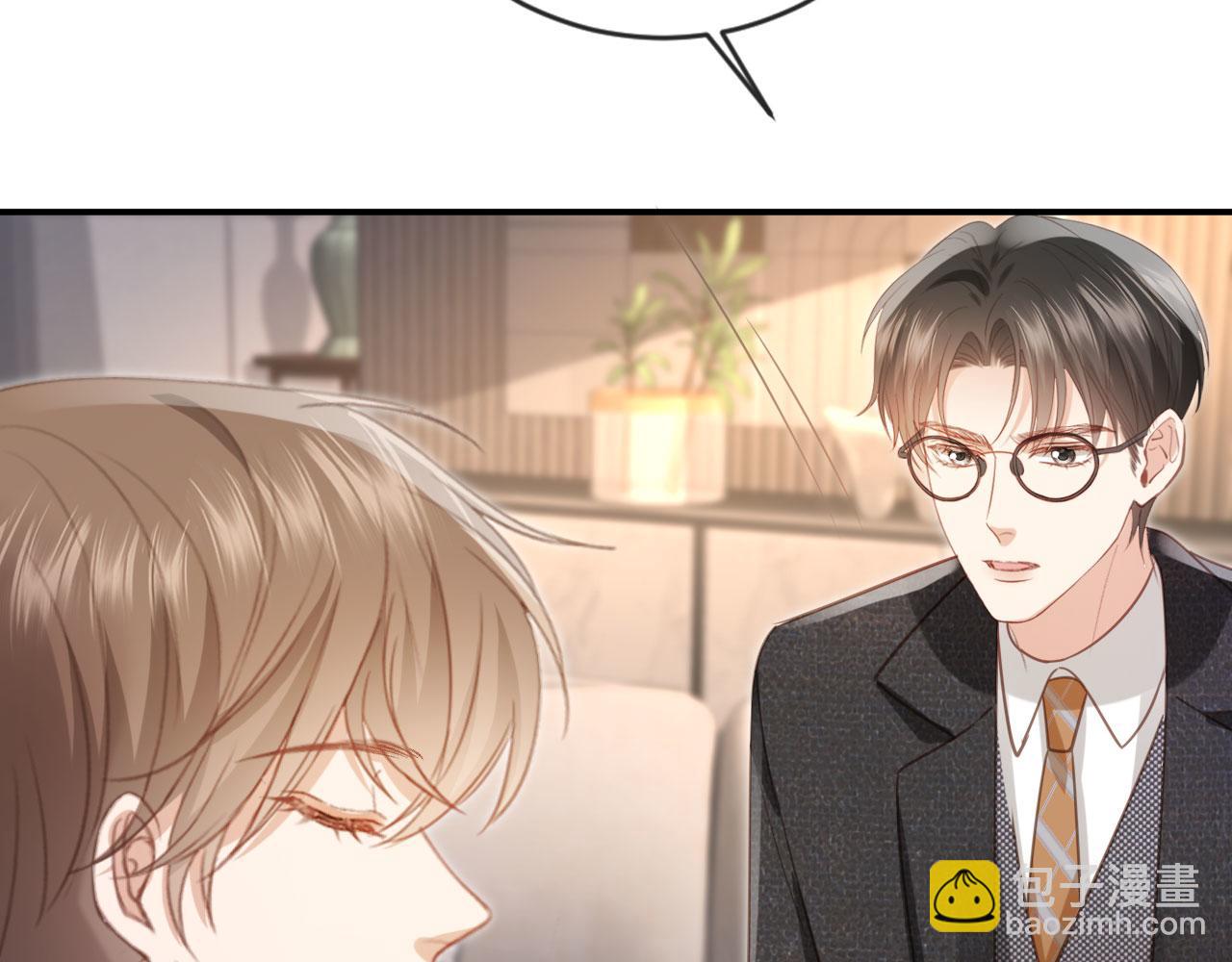 第132话 陆鸣辰下线(1/3)-第138话