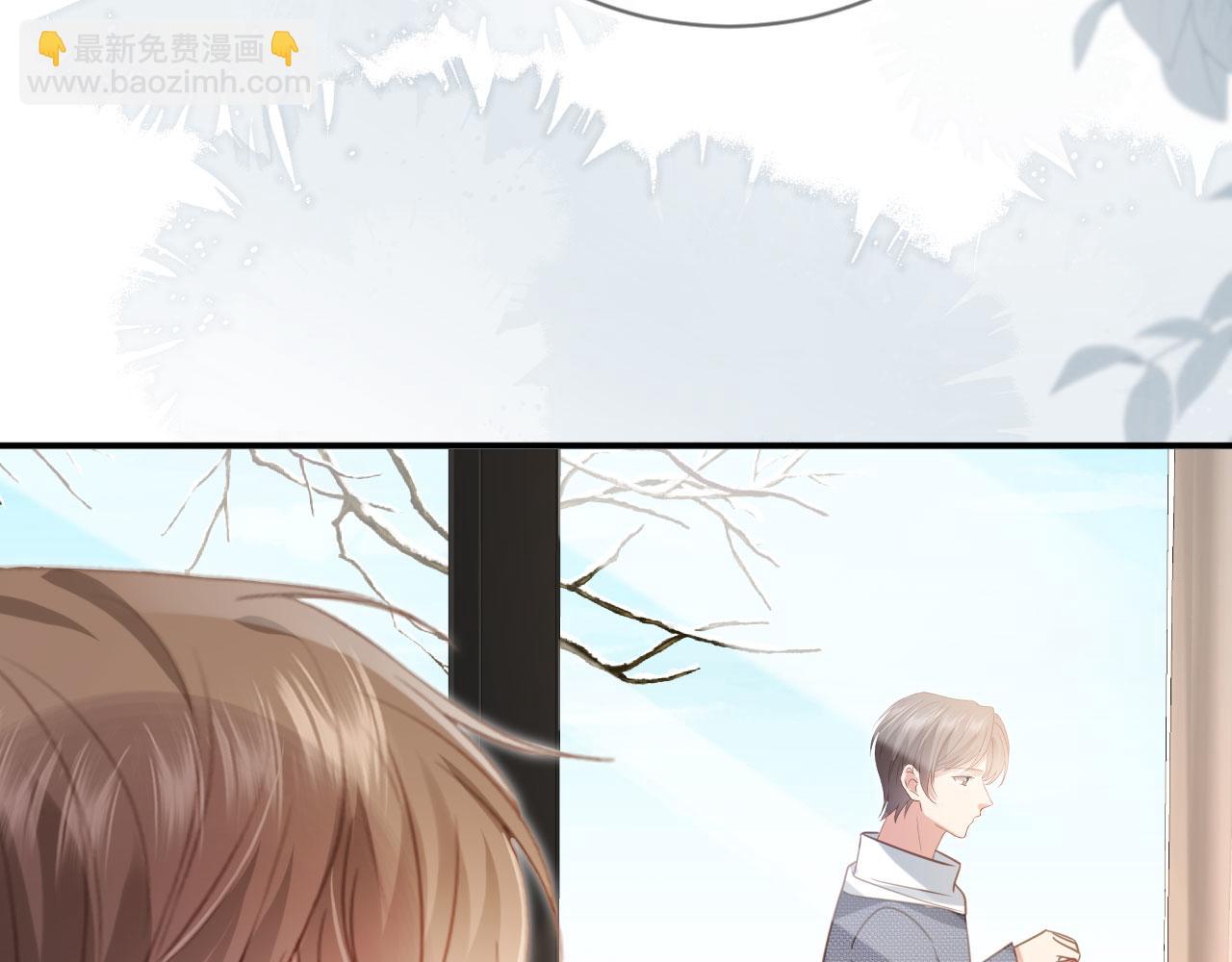 第132话 陆鸣辰下线(1/3)-第138话