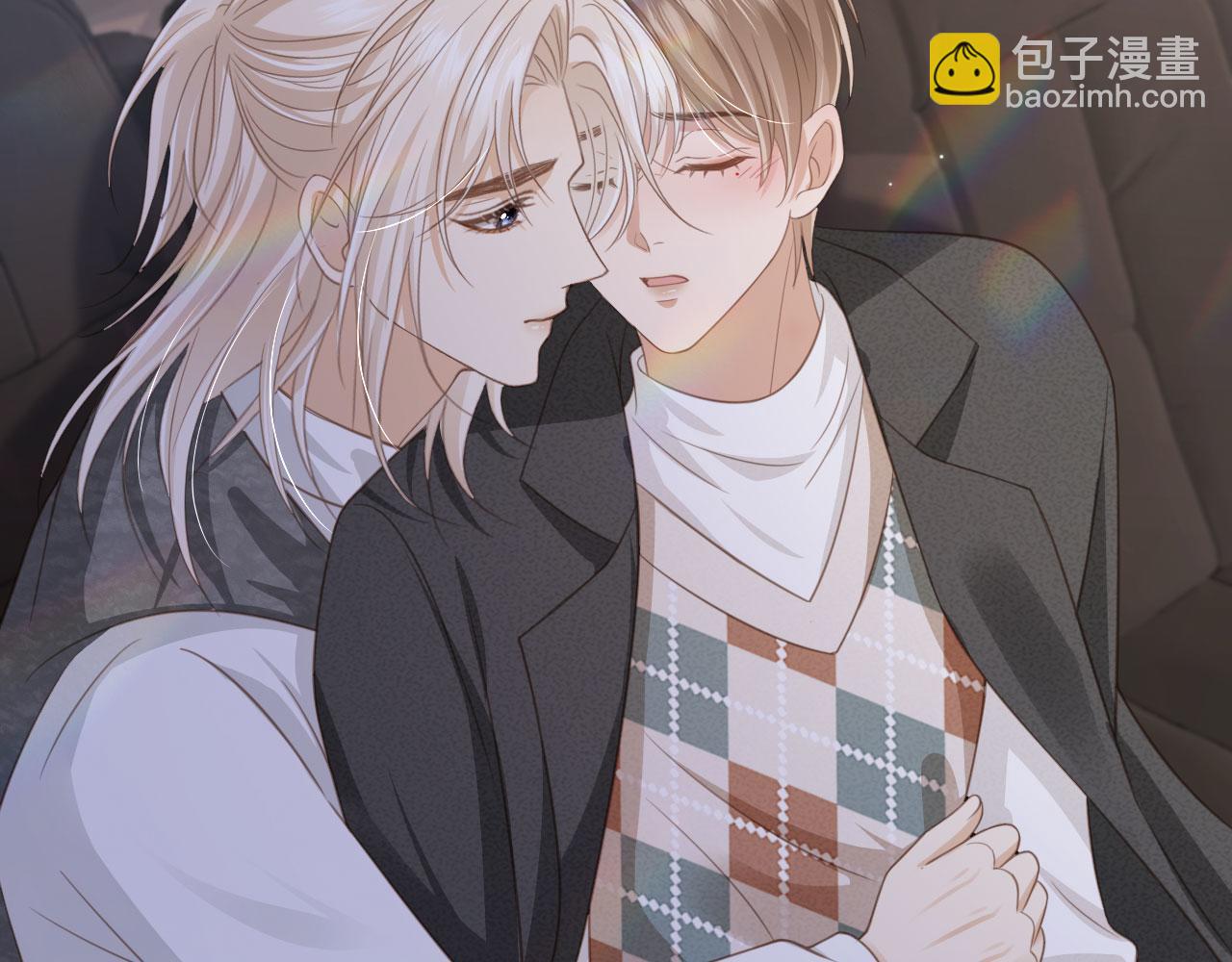 第13话：白月光哭唧唧(1/3)-第14话
