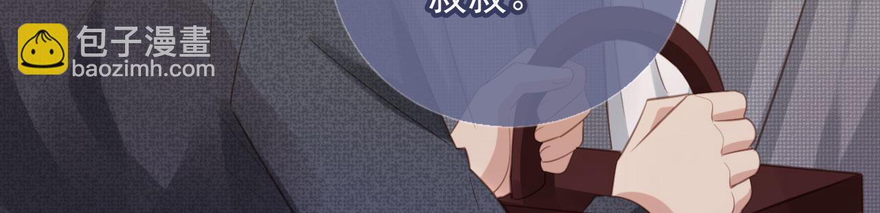 第134话 认亲(1/2)-第140话