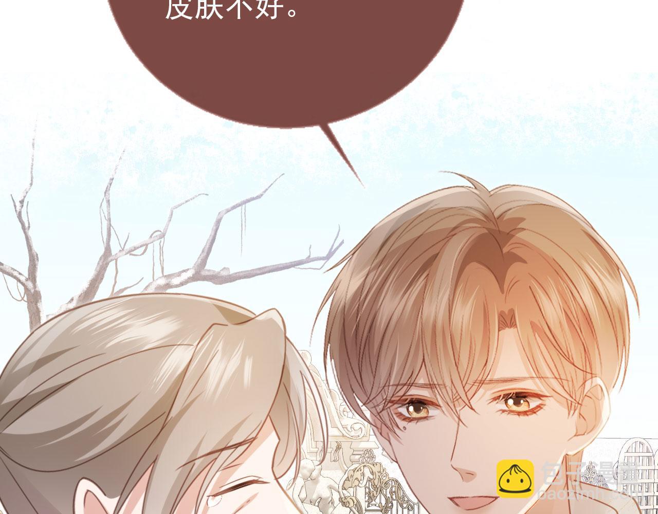 第134话 认亲(1/2)-第140话
