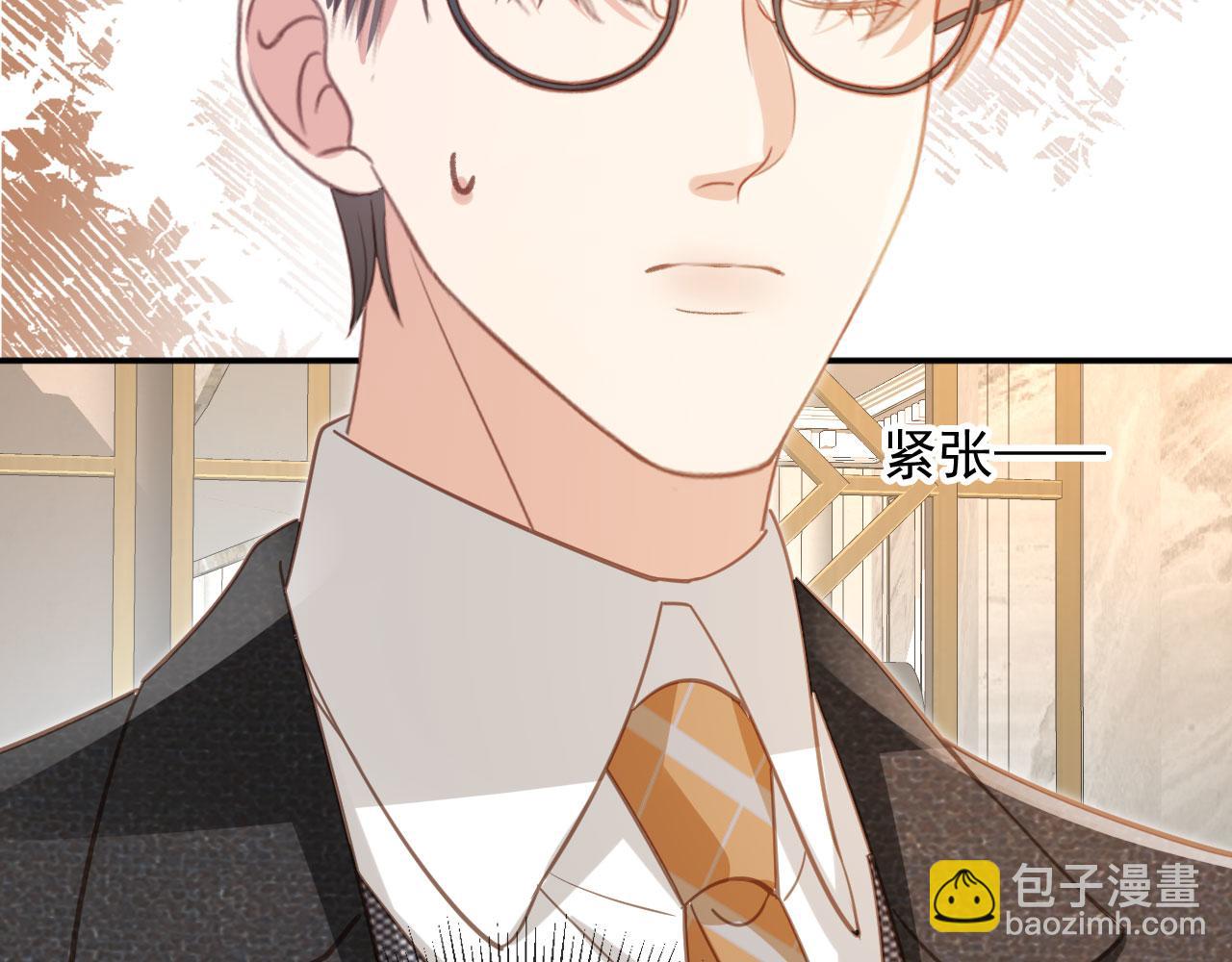 第134话 认亲(1/2)-第140话