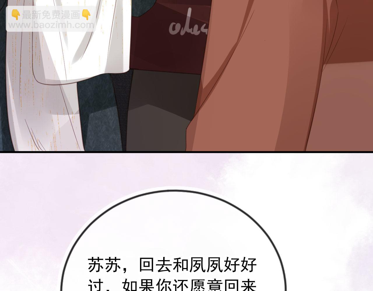 第134话 认亲(1/2)-第140话