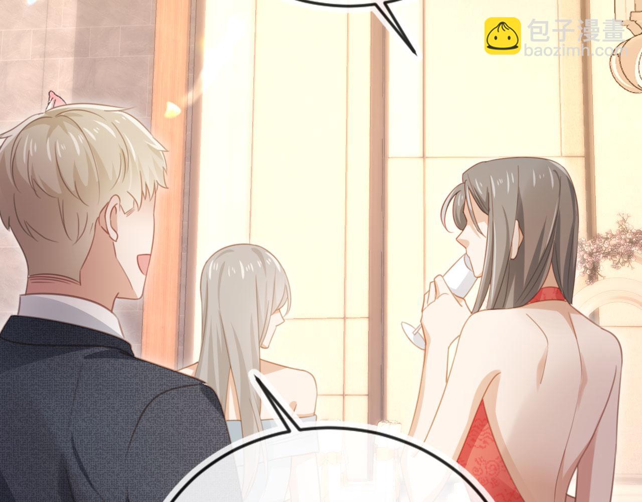 第136话 我们结婚了(1/3)-第142话
