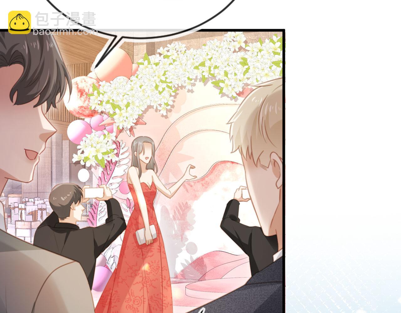 第136话 我们结婚了(1/3)-第142话