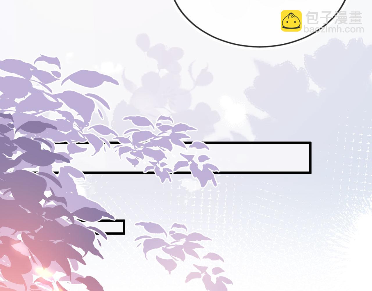 第136话 我们结婚了(1/3)-第142话