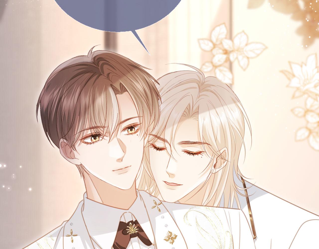 第136话 我们结婚了(1/3)-第142话